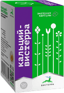 КАЛЬЦИЙ-ВИСТЕРРА, капсулы, 120 шт. ВИСТЕРРА — фото 2