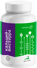 КАЛЬЦИЙ-ВИСТЕРРА, капсулы, 120 шт. ВИСТЕРРА — фото 4