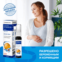 Витамин Д3 500 МЕ, спрей с клубничным вкусом, 20 мл. RISINGSTAR — фото 7