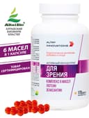 Активный концентрат Для зрения, капсулы, 170 шт. Altay innovations — фото 2