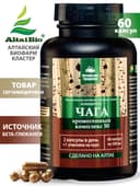 Концентрат Чага, капсулы, 60 шт. Алтайские традиции — фото 2