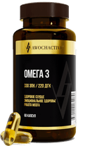 Омега 3 (Omega 3), капсулы, 60 шт. МЖК 1350мг тм AWOCHACTIVE — фото 2