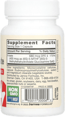 Methyl Folate, вегетарианские капсулы, 60 шт.  Jarrow Formulas — фото 2