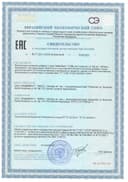 ViMiLine, капсулы, 60 шт. АКАДЕМИЯ-Т — фото 2