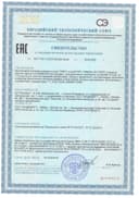 Омега 3D Форте, капсулы, 60 шт. АКАДЕМИЯ-Т — фото 3