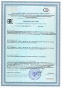 КогниБуст (CogniBoost) капсулы, 60 шт, АКАДЕМИЯ-Т — фото 2