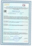 Хондропротектор Сустамин® SUSTAMIN®, капсулы, 180 шт. АКАДЕМИЯ-Т — фото 2