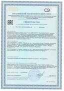 Хондропротектор Сустамин® Форте Sustamin Forte®, капсулы, 120 шт. АКАДЕМИЯ-Т — фото 2