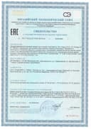 Fit Omega 3-6-9, капсулы, 90 шт. АКАДЕМИЯ-Т — фото 2