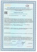 Изотоник ISOTONIC Sea Energy® со вкусом лимон, порошок, 1200 г. АКАДЕМИЯ-Т — фото 2