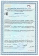 Креатин FIT CREATINE, 300 г.  АКАДЕМИЯ-Т — фото 2