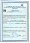 Аминокислоты SPORTAMIN® ВСАА 6000, капсулы, 180 шт. АКАДЕМИЯ-Т — фото 2