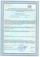 L-Carnitine Weight Control, капсулы, 90 шт. АКАДЕМИЯ-Т — фото 2