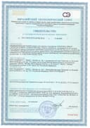 Гейнер Fit Gainer, 2500 г, шоколад, порошок. АКАДЕМИЯ-Т — фото 2