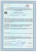 Гейнер Fit Gainer, 2500 г, ваниль, порошок. АКАДЕМИЯ-Т — фото 2