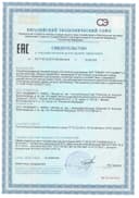 Гейнер Fit Gainer, 900 г, шоколад, порошок. АКАДЕМИЯ-Т — фото 2