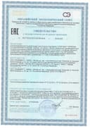 Protein Sportein® Enriched, 900 г, клубника, порошок, АКАДЕМИЯ-Т — фото 2