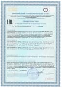 Fit Whey Protein, 2270 г, клубника, порошок. АКАДЕМИЯ-Т — фото 2