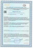 Fit Whey Protein, 900 г, шоколад, порошок. АКАДЕМИЯ-Т — фото 2