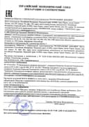 Биотин (Витамин В7) Biotin капсулы, 120 шт. NaturalSupp — фото 4