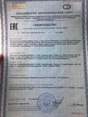 L-Лизин L-Lysine, капсулы, 60 шт. NaturalSupp — фото 3