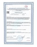 Метилфолат (Витамин В9) вег / Methyl Folate (B9) veg капсулы, 60 шт. NaturalSupp — фото 3