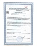 Индол-3-карбинол Indole-3-carbinol капсулы, 60 шт. NaturalSupp — фото 3