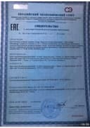 Морской коллаген Sea Collagen порошок 150 гр. NaturalSupp — фото 3