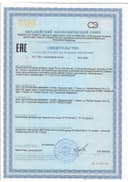 Холин битартрат (Витамин В4) Choline Bitartrate (Vitamin B4) капсулы, 60 шт. NaturalSupp — фото 3