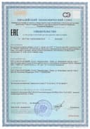 Тирозин Tyrosine капсулы, 60 шт. NaturalSupp — фото 3