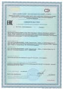 Селен Selenium капсулы, 60 шт. NaturalSupp — фото 3