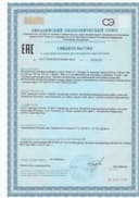 Омега 3 (Omega 3), капсулы, 60 шт. МЖК 1350мг тм AWOCHACTIVE — фото 3