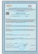 Коэнзим Q10-30 ("Coenzyme Q10-30") 90 капсул МЖК 700мг тм AWOCHACTIVE — фото 2