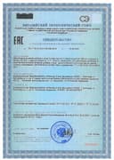 Цитрат магния «Кладовит», капсулы, 60 шт — фото 5