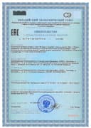 Витамин С «Кладовит» капсулы, 60 шт — фото 3