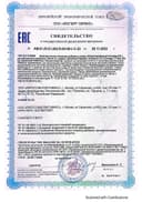 Liposomal Vitamin D3 + Omega Plant Oil Липосомальный Витамин Д3, 50 мл. Liposomal Vitamins — фото 6