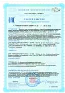 Liposomal Vitamin K2 Липосомальный витамин К2 50 мл. Liposomal Vitamins — фото 6