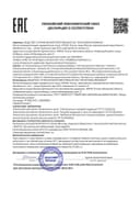 Liposomal B12&B9 complex Липосомальный комплекс B12&B9, капсулы, 60 шт. Liposomal Vitamins — фото 2