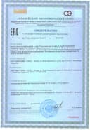 Липосомальный витамин D, спрей-дозатор, 500МЕ, 30 мл. СМАРТЛАЙФ Liposomal Vitamin D SMARTLIFE — фото 4