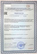 Липосомальное железо, дозатор, 100мл. СМАРТЛАЙФ / Liposomal iron, SMARTLIFE — фото 5