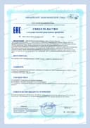 Неозим (пробиотики и метабиотики) 720 мг, капсулы, 60 шт. RISINGSTAR — фото 8