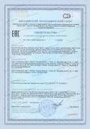 Масло черного тмина с Q10 и каротиноидами, 690 мг, капсулы, 60 шт. RISINGSTAR — фото 8