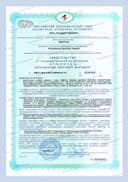 Омега-3 жирные кислоты высокой концентрации, 1620 мг, капсулы, 60 шт. RISINGSTAR — фото 7