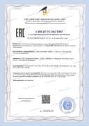 Витамин Д3 500 МЕ, спрей с клубничным вкусом, 20 мл. RISINGSTAR — фото 9