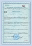 Поливитаминный минеральный комплекс В-МИН для женщин, таблетки, 60 шт. RISINGSTAR — фото 7