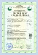 Масло черного тмина с Q10 и каротиноидами, 690 мг, капсулы, 60 шт. RISINGSTAR — фото 9