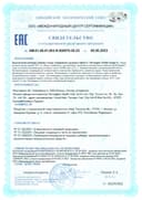 NORWEGIAN HEALTH ОМЕGА-3, капсулы, 60 шт — фото 3