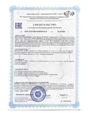 Витамин D3 2000 МЕ, вегетарианские капсулы, 120 шт. Litte Life Lab — фото 4