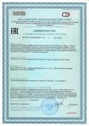 OMEGA-3 Litte Life Lab, 1000 мг, вегетарианские капсулы, 100 шт. Litte Life Lab — фото 5