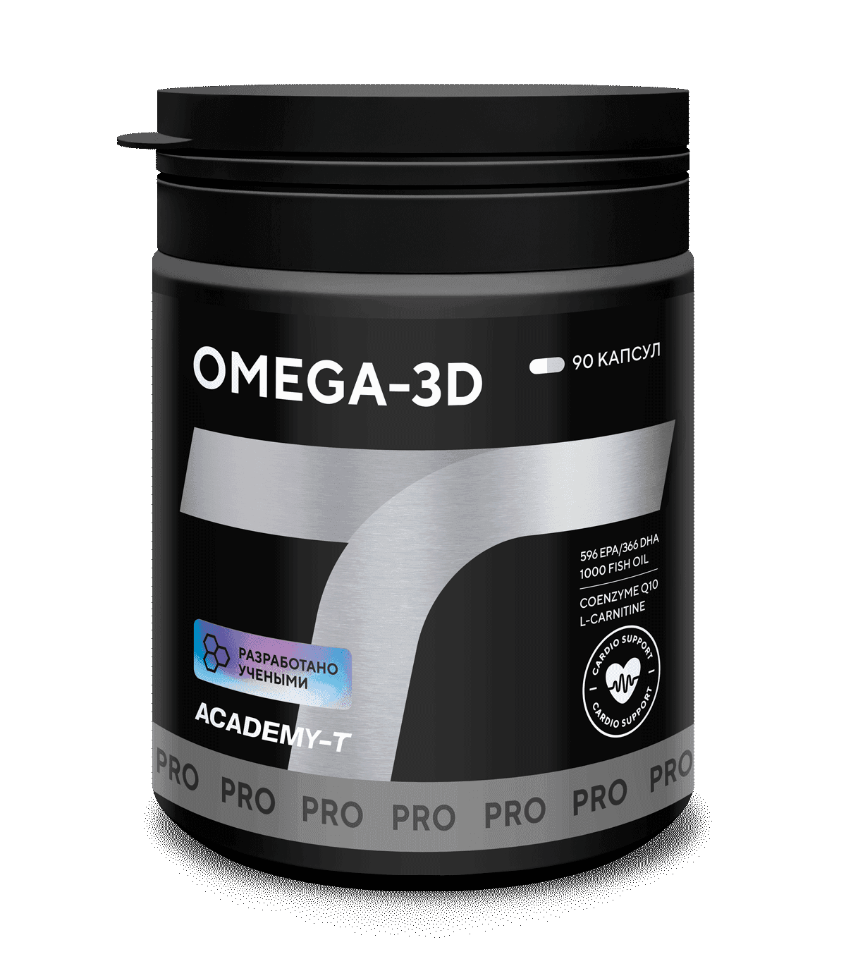 Омега Omega 3D, капсулы, 90 шт. АКАДЕМИЯ-Т
